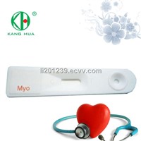 4.0mm Myoglobin rapid test 1T/bag Myo cassette