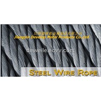 7x19 12mm galvanized steel wire rope
