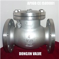 ANSI/JIS flanged check valve