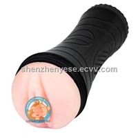 Baile 7-Vibration Flashlight simuulation slicone pussy masturbator,A deeply pleasure sex toy for men
