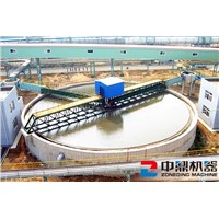Concentrator for Mineral Processing