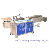 Full-auto Barrels Screen Printing Machine MG-P150/A