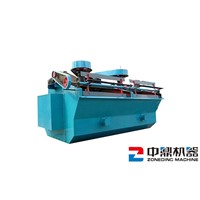 High Efficiency Flotation Concentrate Machine
