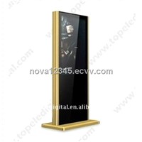 High quality infrared screen 52'' lcd mall kiosk display support USB
