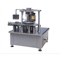 Sealing machine(still)JQ4BFG