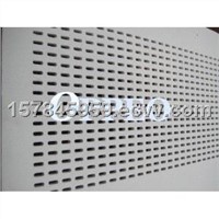 Perforated gypsum board