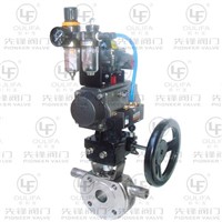 Jacketed Ball Valve Wafer Type BQ74F-16P