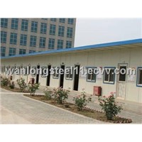 Prefabricated Steel House