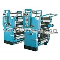 Printing Machines for Newspapers Printing