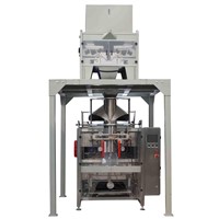 VFS1100 vertical forming filling packing machine