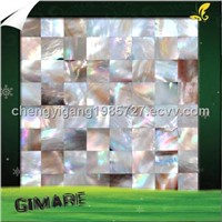Brwon Shell Mosaic Panel
