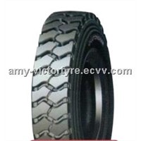 China Professional supplier of TBR tyre 12.00R20-18PR
