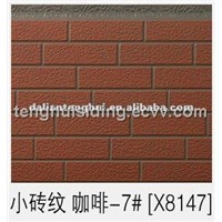 decorative wall covering panel