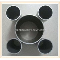 Large Stainless Steel Pipe