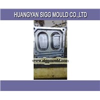 made in China baby plastic injection mold
