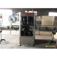 new shrink Sleeve Label machine YY-500P