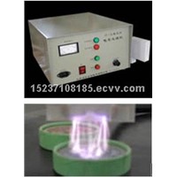 plastic corona treatment machine 86-15237108185