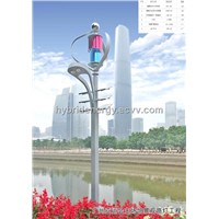 small wind turbine 300W