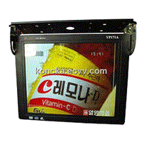 17 Inch Bus LCD Advert Player - 3G/WIFI