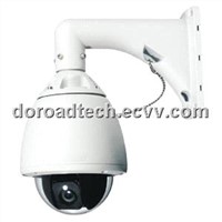 Outdoor IP PTZ Camera &amp;amp; CCTV Camera / Outdoor IP Camera (DR-IPHSDC200)