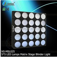 25 Heads LED Matrix Blinder Light(VG-MSL025)