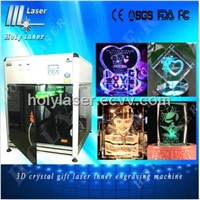 3D Crystal Cube Gift Laser Engraving Machine HSGP-2KC