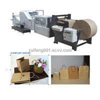 Adjustable Roll to Square Bottom Paper bag making machine