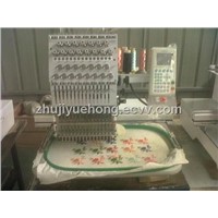 Cap Embroidery Machine (YHC1501)