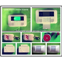 FI40B GSM PSTN Alarm System with build-in LCD display &amp;amp; keyboard-FI40B