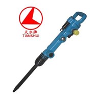 G7 air pick hammer