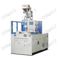 Plastic Injection Molding Machine (at-500.2R)