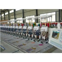 Sequin Embroidery Machine (YHDS615)