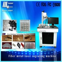 metal fiber laser engraving machine for metal jewelry, rings, bracelet  HSGQ-10W
