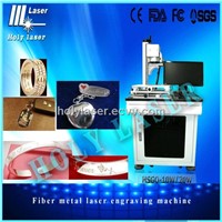 metal fiber laser marking machine on stainless steel, aluminium HSGQ-20W
