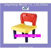 plastic household products mould