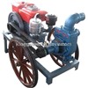 Diesel Water Pump Set (NS)