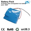High capacity 12000mAh 24V 18650 with 8A output 18650 battery pack