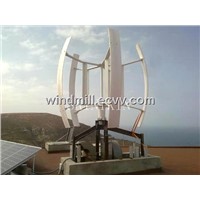 Vertical Axis Wind Turbine,Vertical Generator,Vertical Wind Turbine,China Vertical Wind Turbine