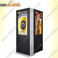 hot sale 46'' IP65 double-sides outdoor LCD advertising kiosks