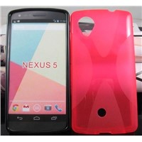 Cell phone cover Gel Skin TPU case for LG NEXUS 5 X-Line