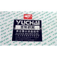 D32-1600740B Yuchai Engine Clutch Driven Disc
