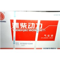 61500010344 Weichai Engine Cylinder Liner