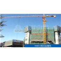 Fangyuan tower crane