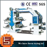 Flexo Printing Machine Price