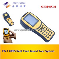 GPRS+Fingerprint Guard Tour Patrol Monitoring Management