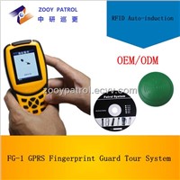 GPRS Guard Tour Patrol System/Patrol Tracker