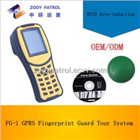GPRS Security Guard Tour System/Guards Monitoring