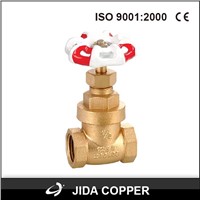 JD 1003cast brass gate valve
