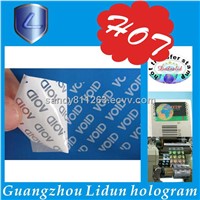 Supply all kinds of 2d/3d VOID hologram sticker/anti-fake labels