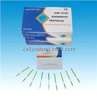 medical devices rapid HIV test kit